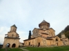 Gruzínsko